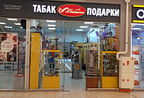 ТК 